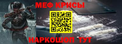 COCAINE Заволжье