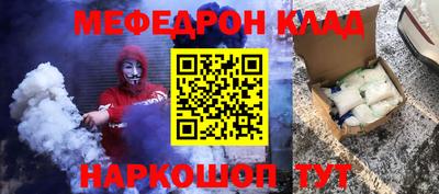 амф Жуковский
