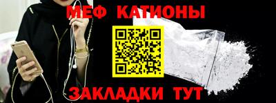 мдма Заводоуковск