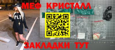 амф Жуковский