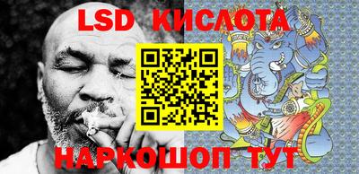 амф Жуковский