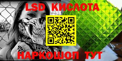 COCAINE Заволжье