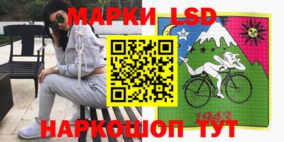 мдма Заводоуковск