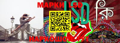 мдма Заводоуковск