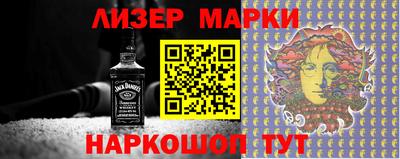 COCAINE Заволжье