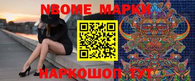 мдма Заводоуковск