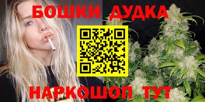 мдма Заводоуковск