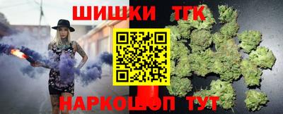 COCAINE Заволжье