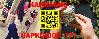 амф Жуковский