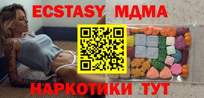амф Жуковский