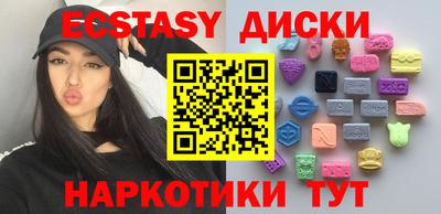амф Жуковский