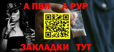 амф Жуковский