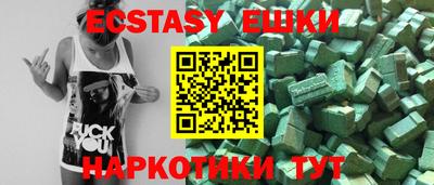 COCAINE Заволжье