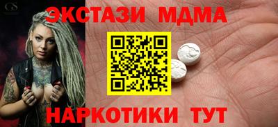 амф Жуковский