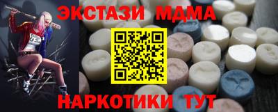 амф Жуковский