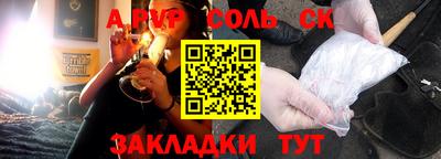мдма Заводоуковск