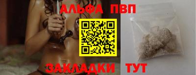 амф Жуковский