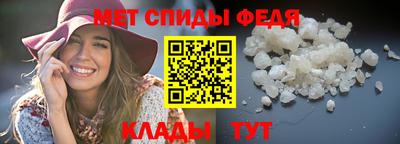 COCAINE Заволжье