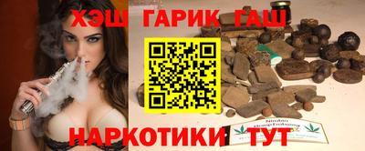 COCAINE Заволжье