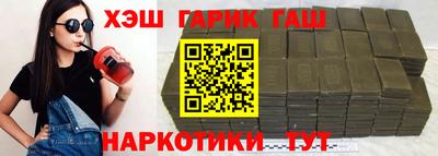 COCAINE Заволжье