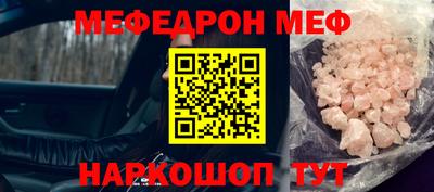 COCAINE Заволжье
