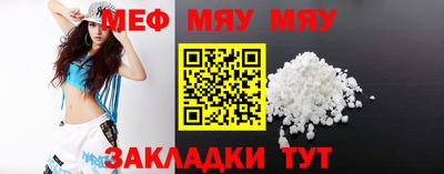COCAINE Заволжье