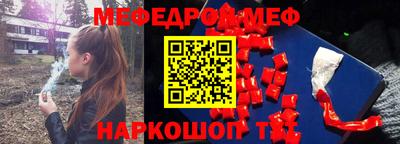 COCAINE Заволжье