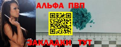 амф Жуковский