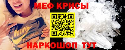 амф Жуковский