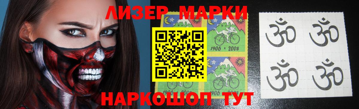 LSD-25 экстази кислота  Лсд 25 экстази ecstasy  Вход с VPN  Магнитогорск 